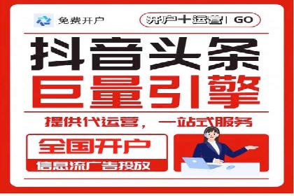 百度竞价托管成功案例分享